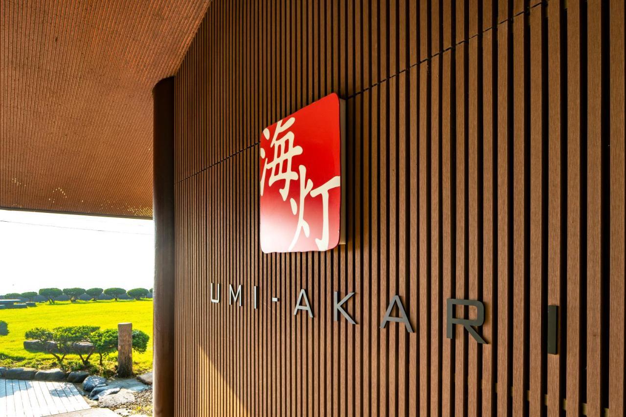 Umiakari Hotel Himi Eksteriør billede